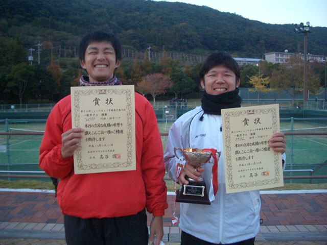 男子の部 優勝チーム